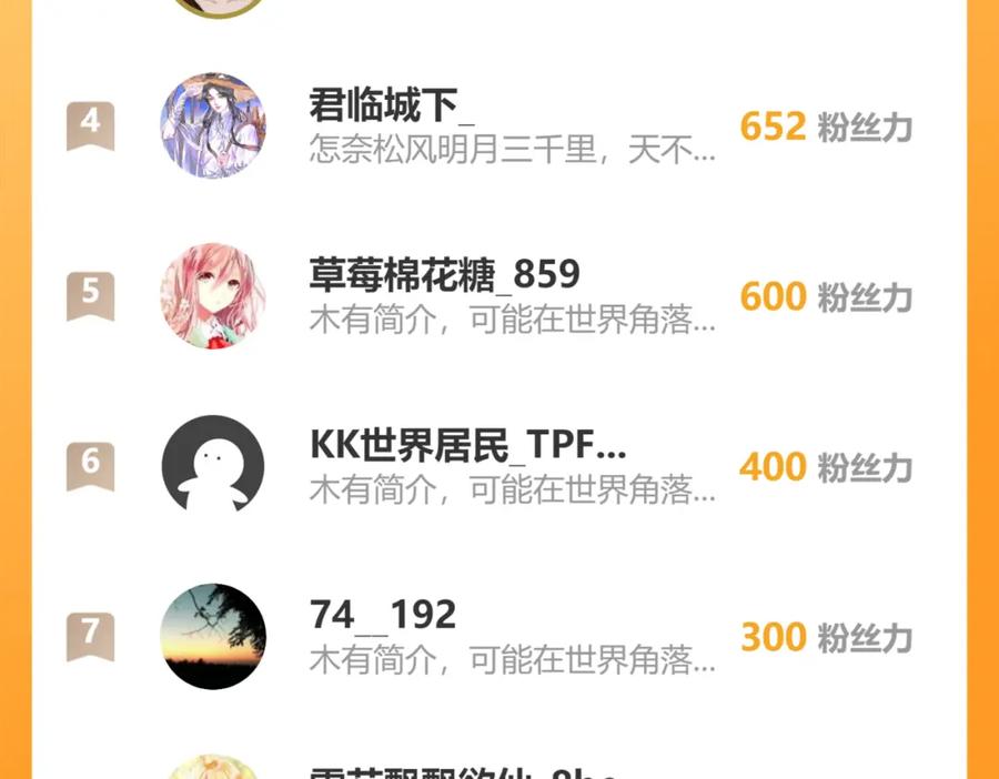69.jpg