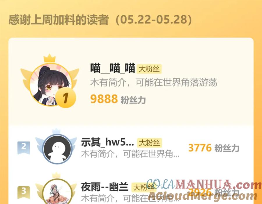 79.jpg