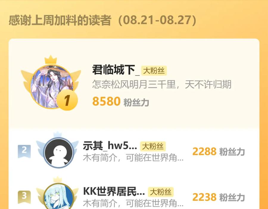 78.jpg