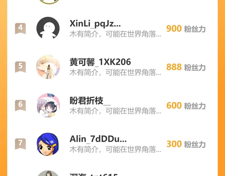 77.jpg