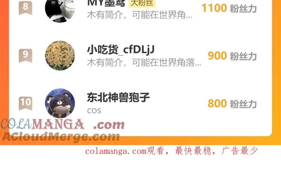 67.jpg