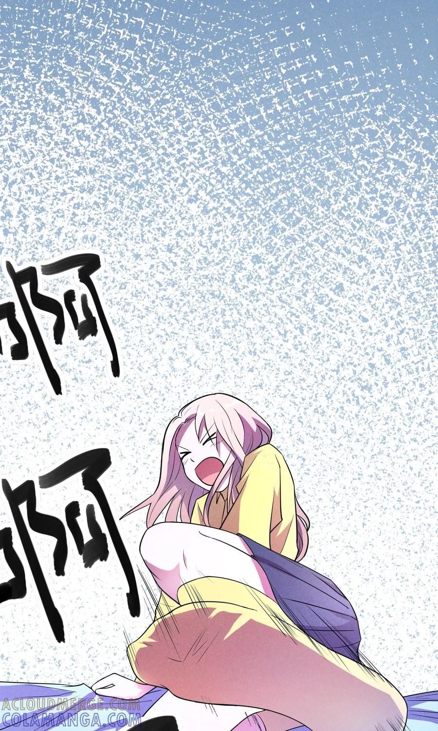 第1话-非酋的恋爱攻略-二次元动漫（第17张）