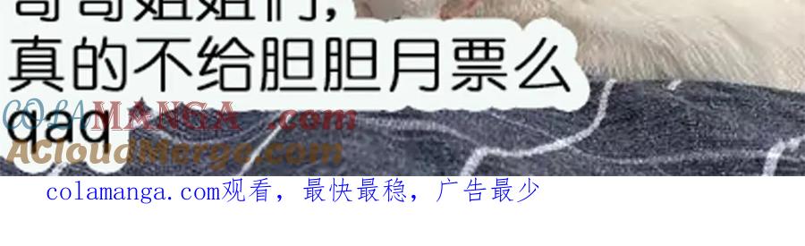 88.jpg