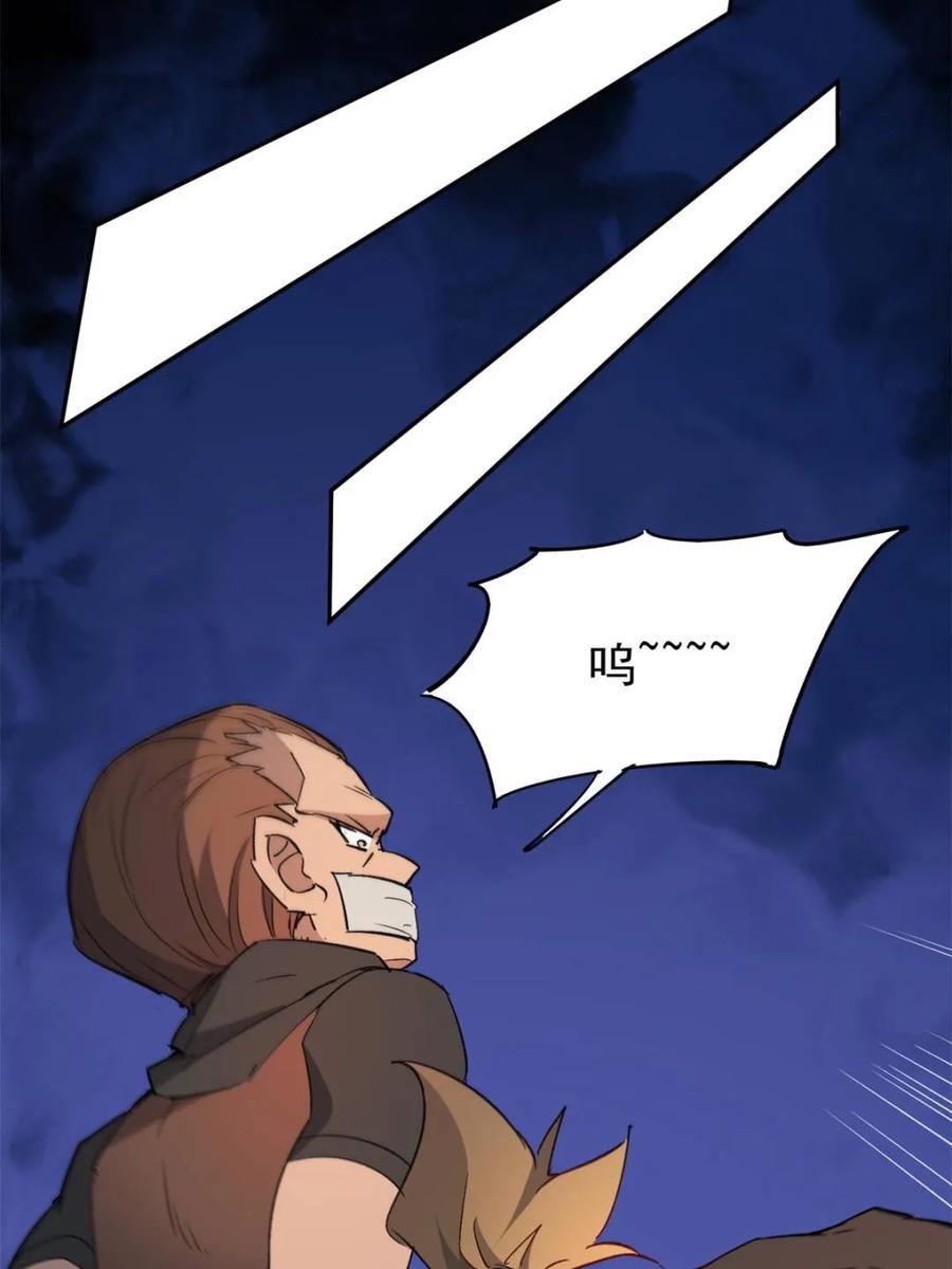 61.jpg