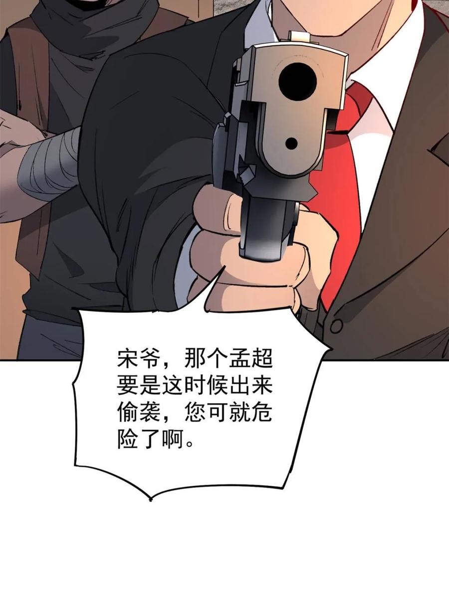 55.jpg