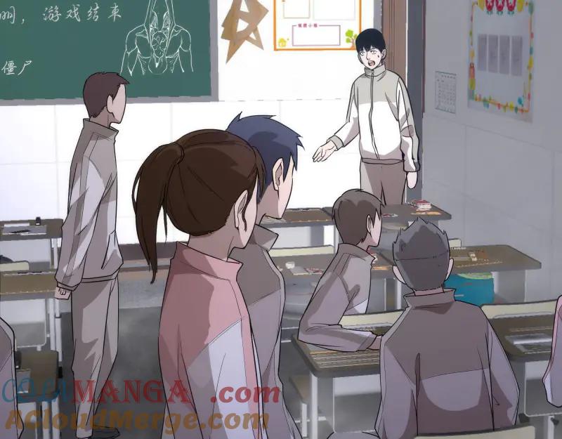 第300话光明现身-高等灵魂-千亮（第9张）