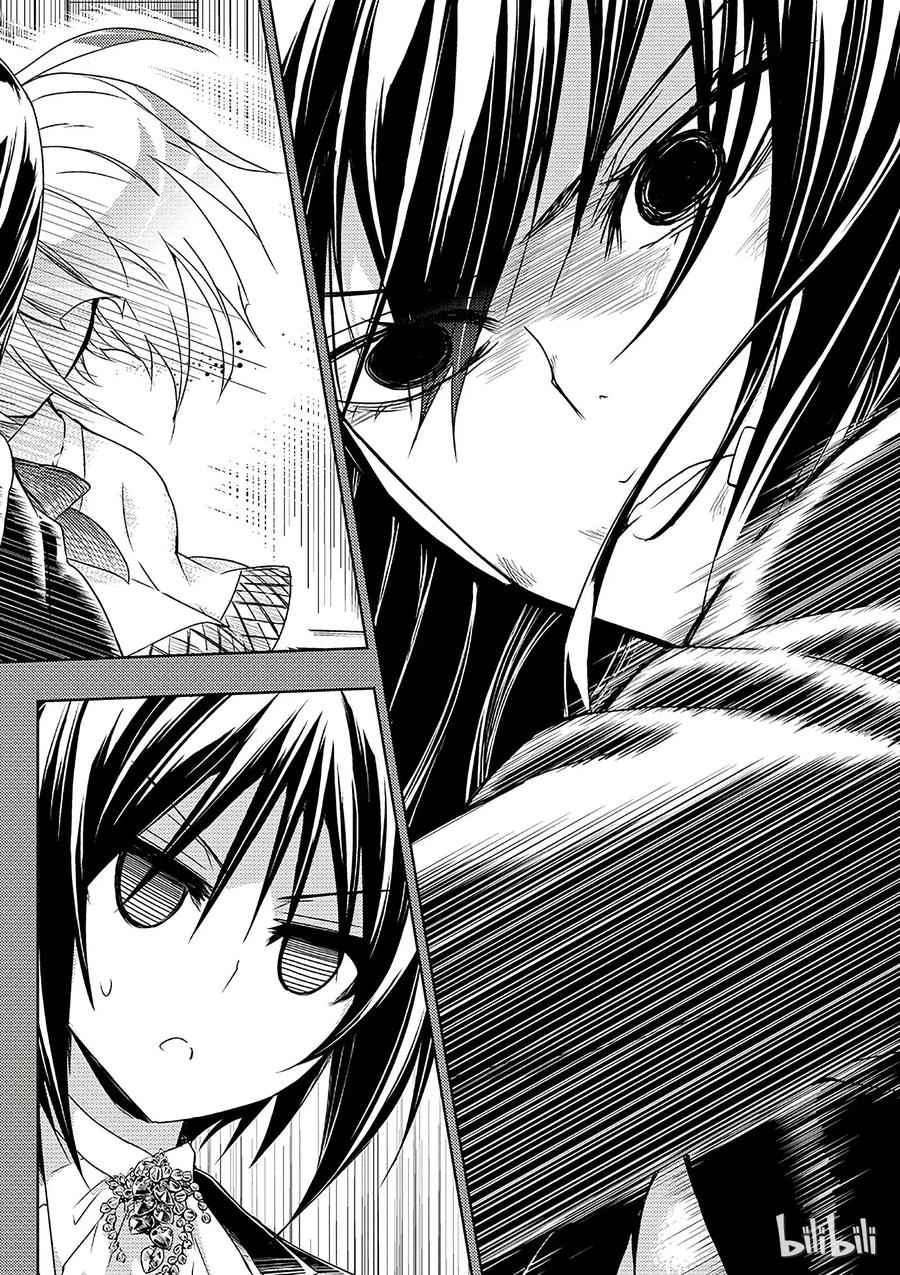 32-武装少女Machiavellism-黑神游夜,神崎歌留奈,角川集团（第9张）
