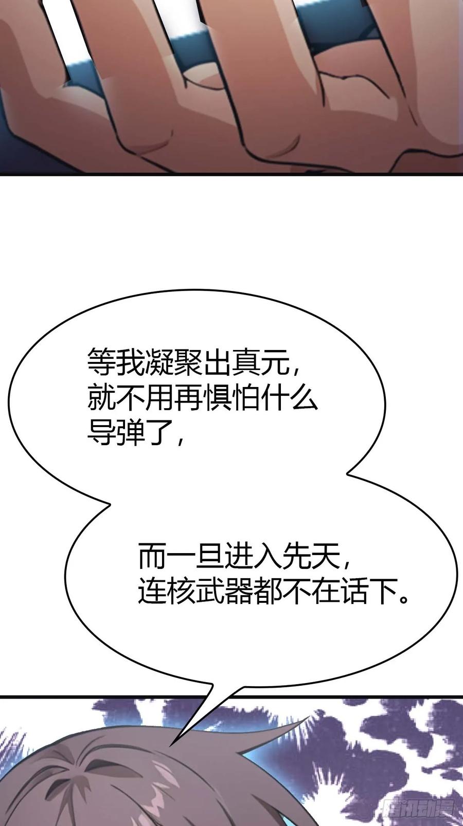 86.jpg