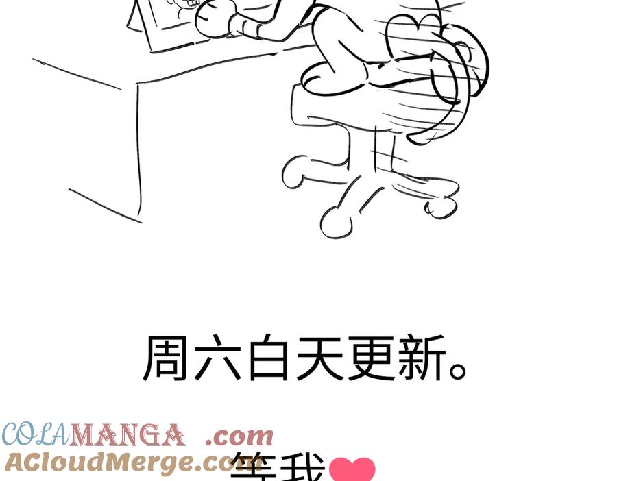 28号白天更新-恶之环-图/monkiko 文/尼三岁（第2张）