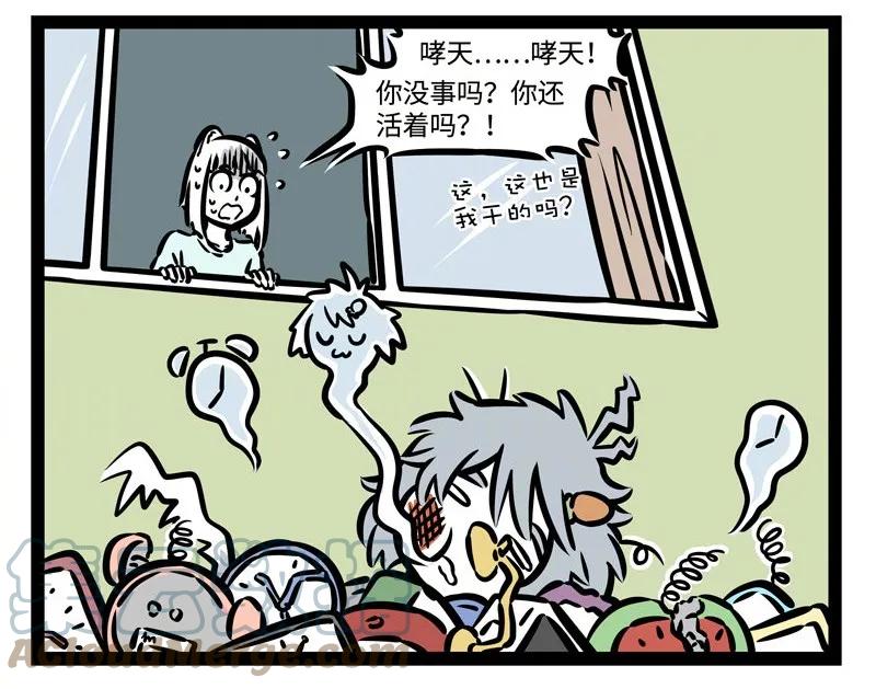 10.jpg