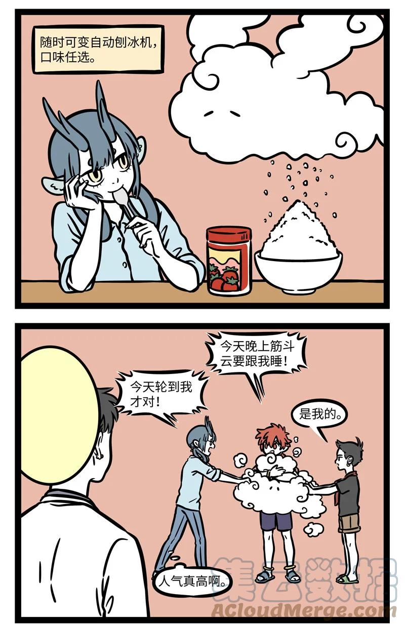 2.jpg