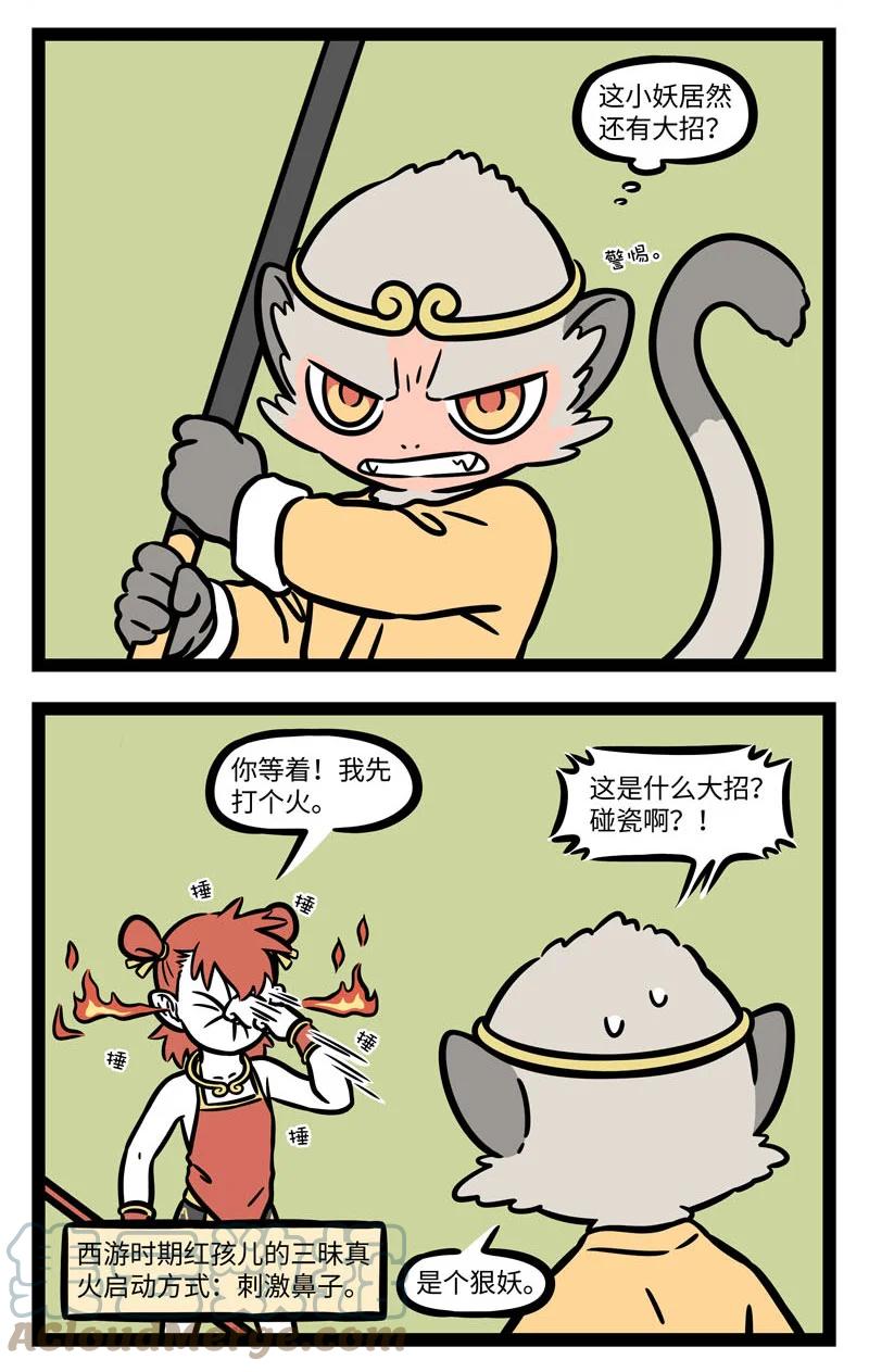 2.jpg