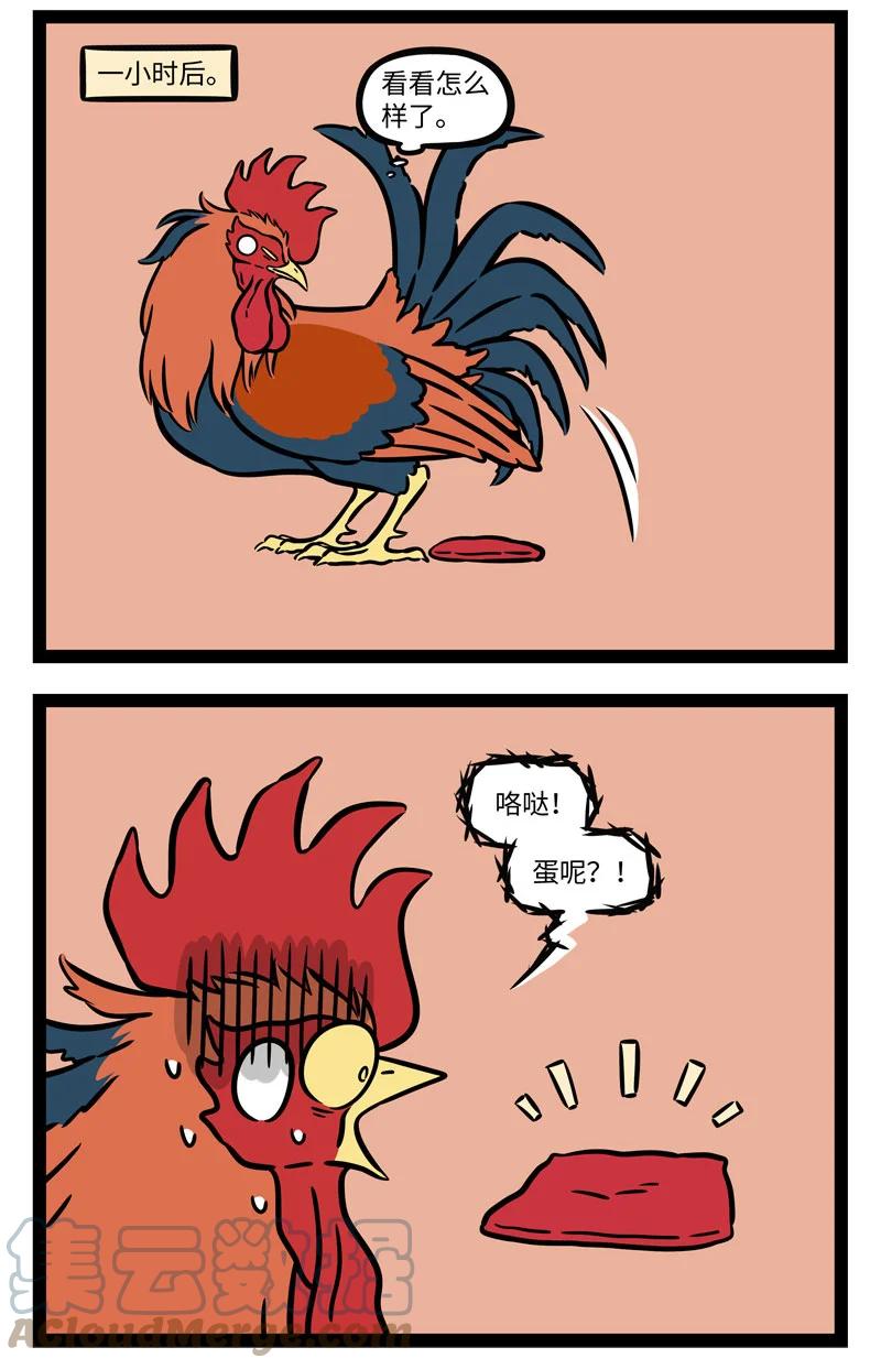 2.jpg