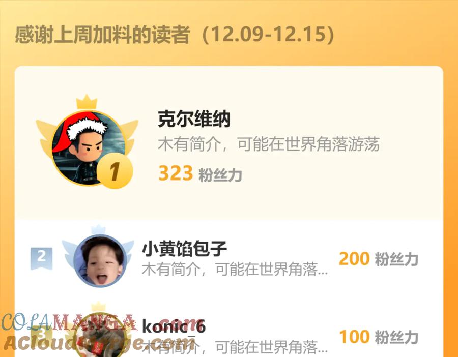 73.jpg