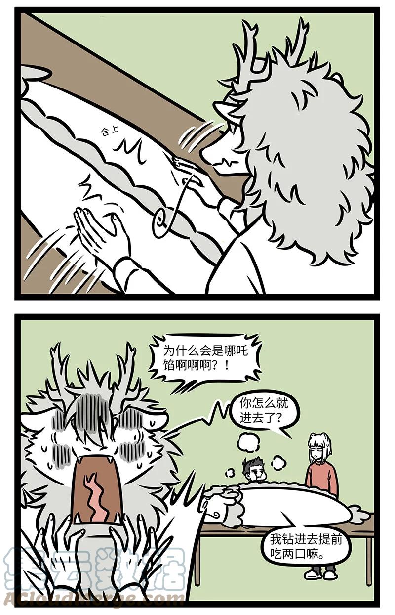 2.jpg