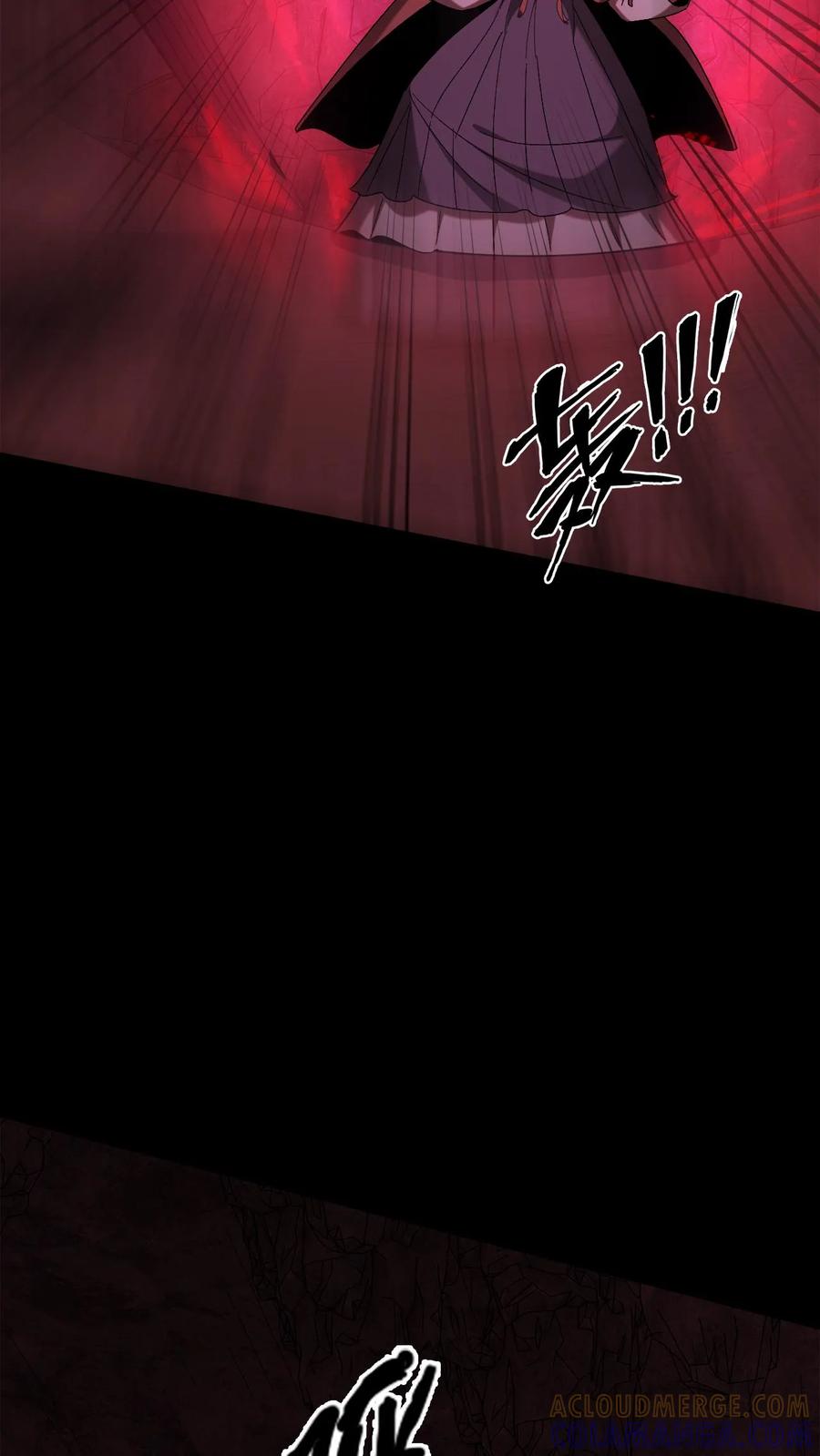 第780话鬼火燎原-我出生当天，百鬼夜行，雪尸护道-（第3张）