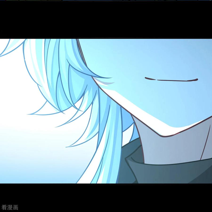 第2季第259话光精灵族的真面目5-寻找前世之旅-飒飒动漫（第10张）