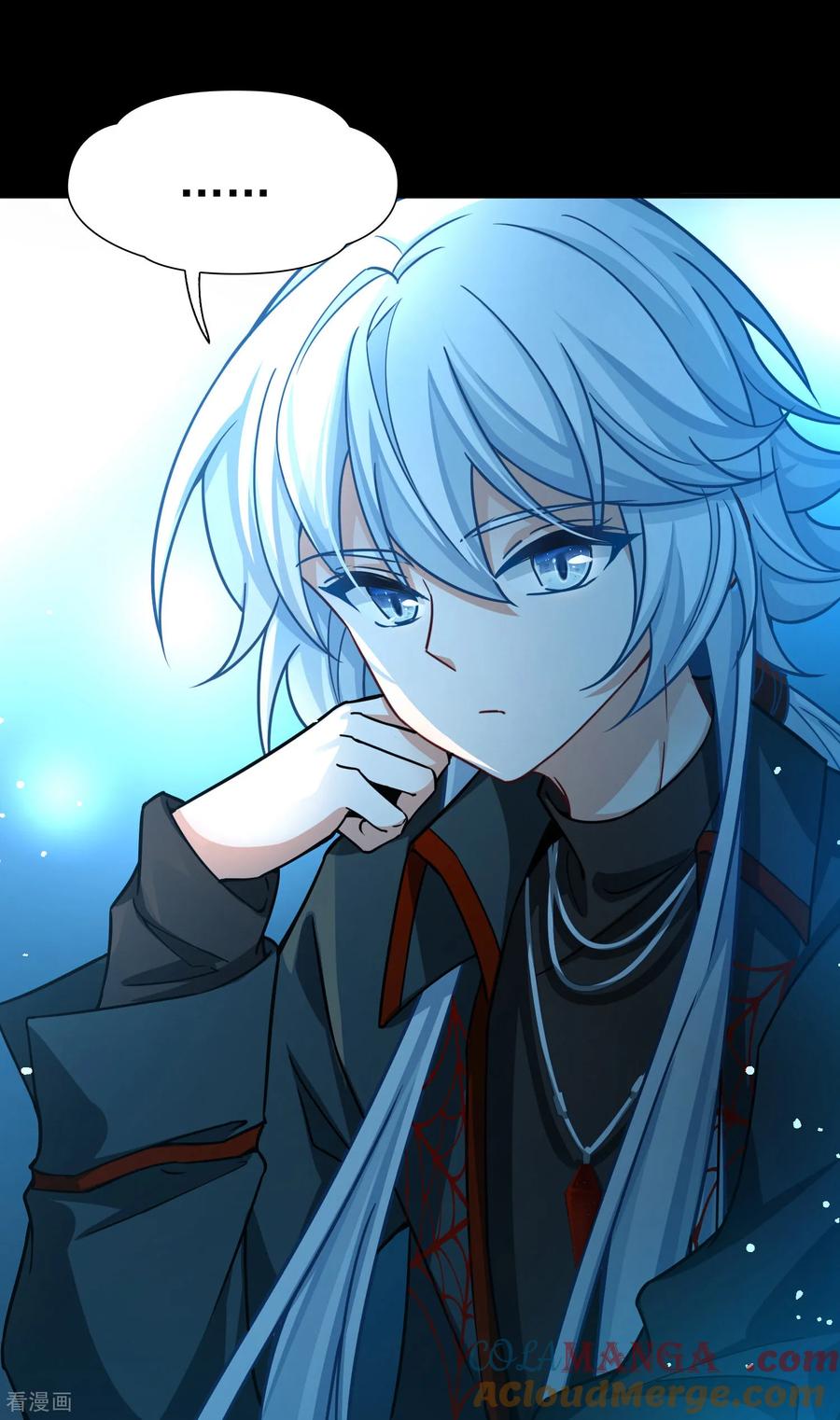 第2季第259话光精灵族的真面目5-寻找前世之旅-飒飒动漫（第5张）