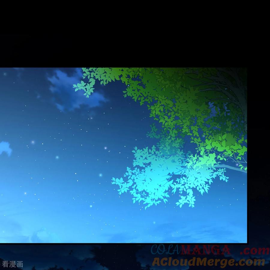 第2季第259话光精灵族的真面目5-寻找前世之旅-飒飒动漫（第3张）