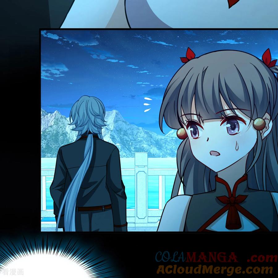 第2季第259话光精灵族的真面目5-寻找前世之旅-飒飒动漫（第13张）