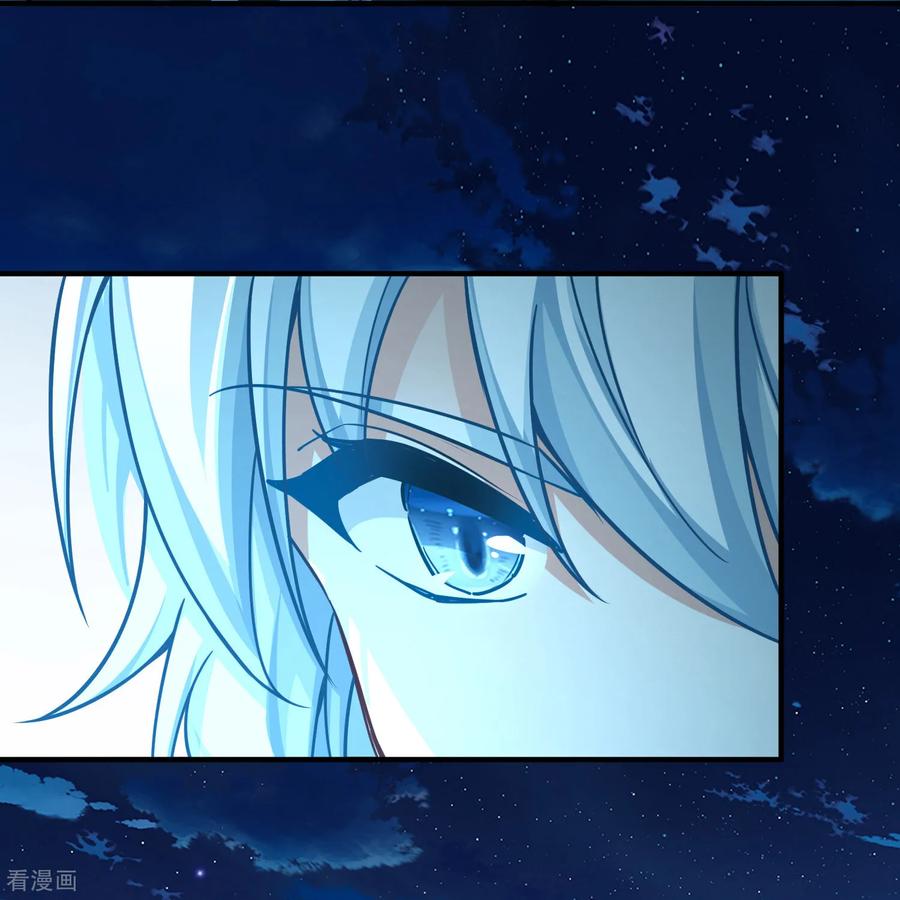 第2季第259话光精灵族的真面目5-寻找前世之旅-飒飒动漫（第6张）