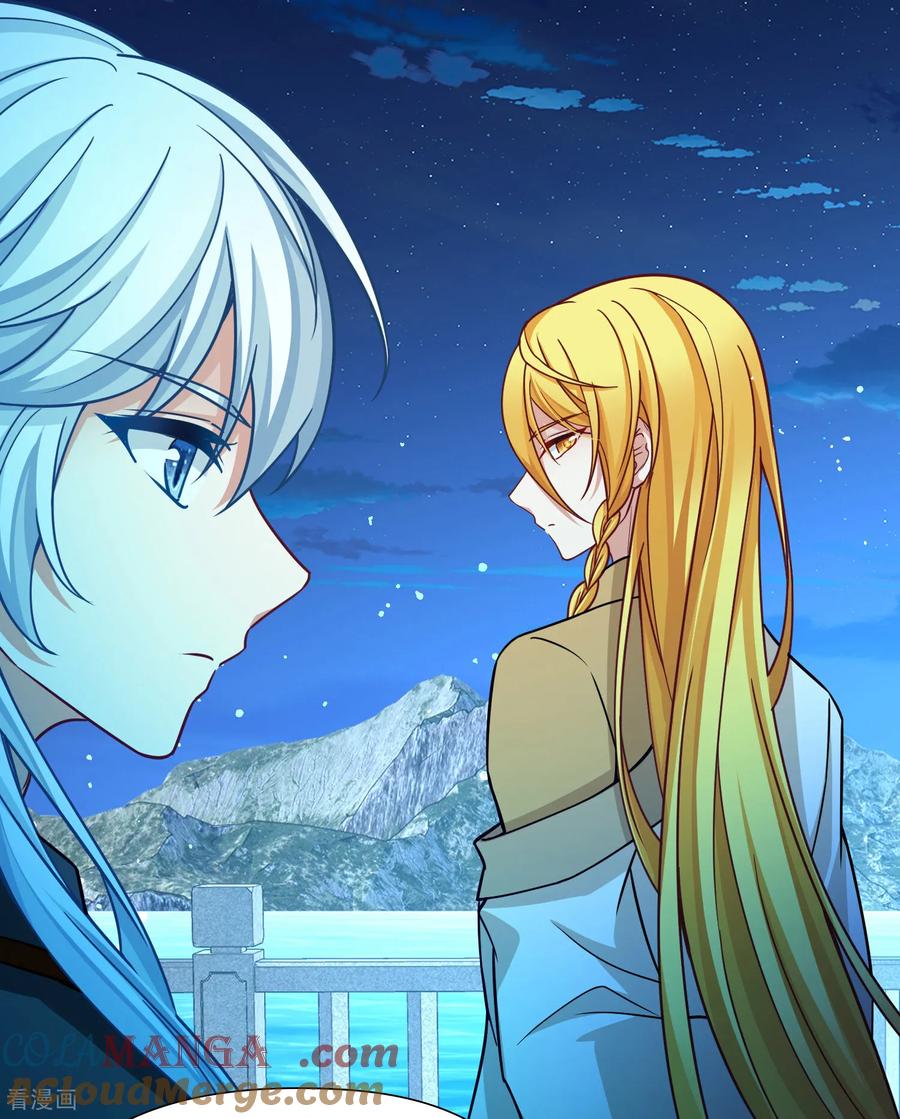 第2季第259话光精灵族的真面目5-寻找前世之旅-飒飒动漫（第7张）