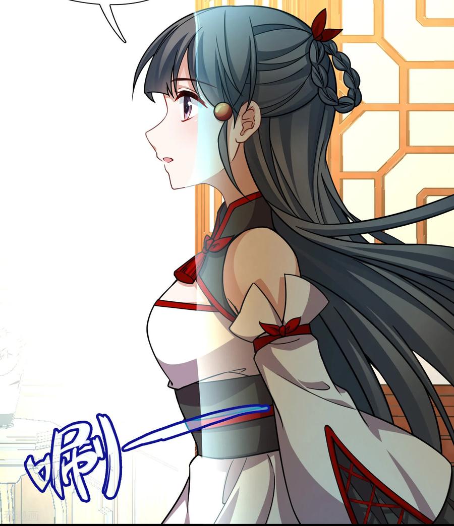 第2季第260话精灵之国1-寻找前世之旅-飒飒动漫（第12张）