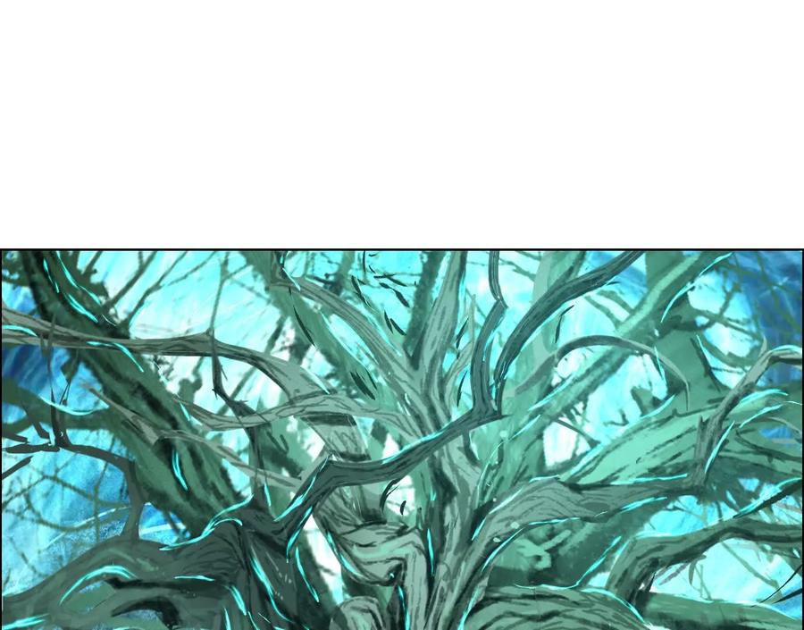诡秘树洞-异兽迷城-凌晨点头社（第11张）