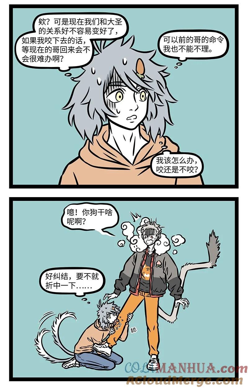 2.jpg
