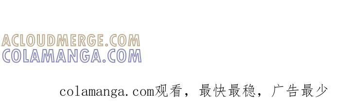 第22章：默默等待-腐蚀的痛处-reimx（第17张）