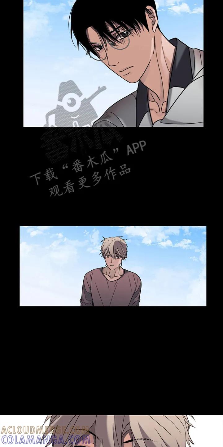 第22章：默默等待-腐蚀的痛处-reimx（第13张）