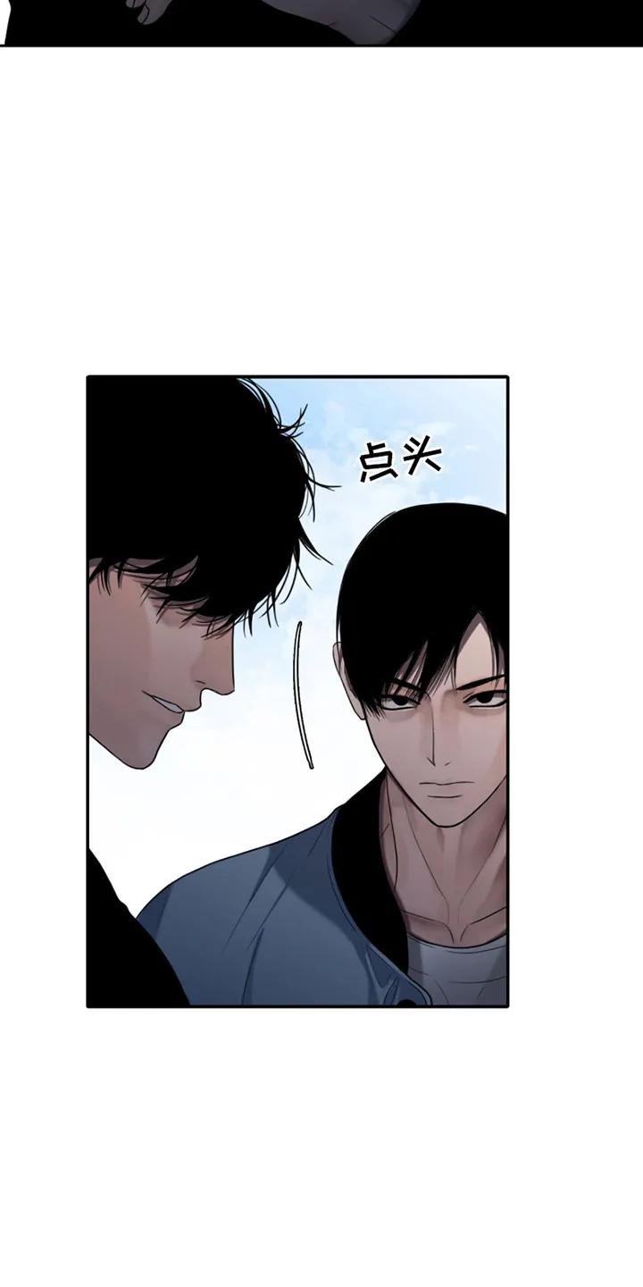 第24章：仇恨-腐蚀的痛处-reimx（第18张）