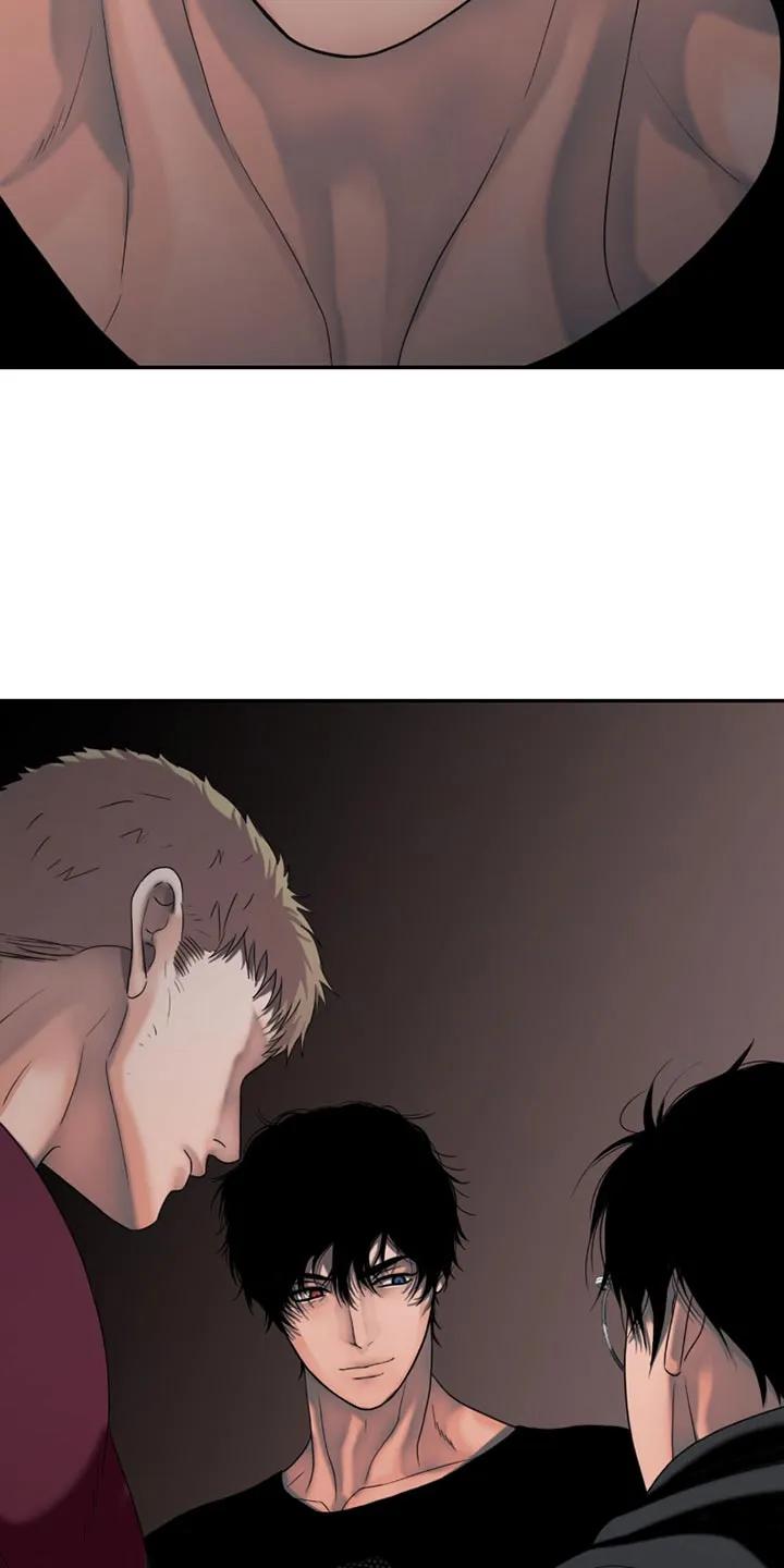 第27章：打一架-腐蚀的痛处-reimx（第8张）