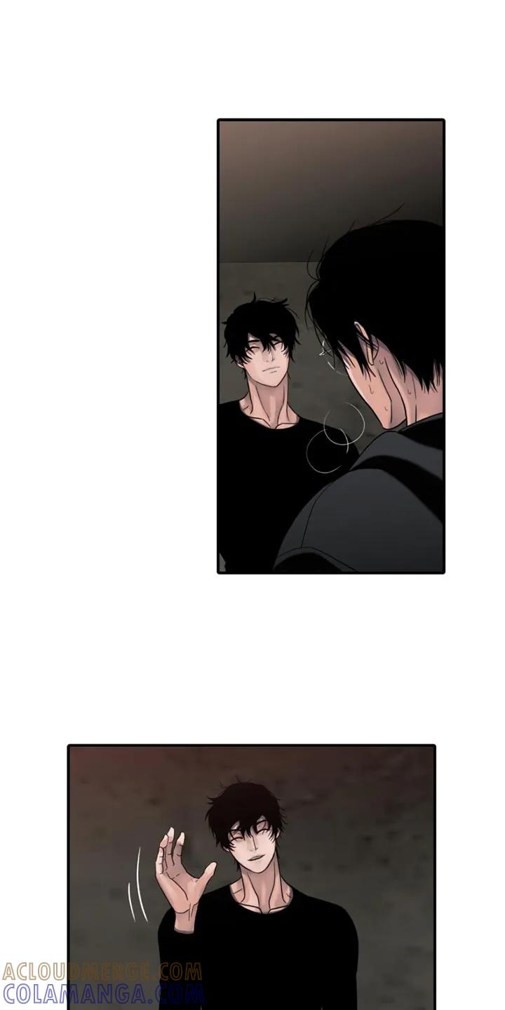 第28章：你真的不需要？-腐蚀的痛处-reimx（第9张）
