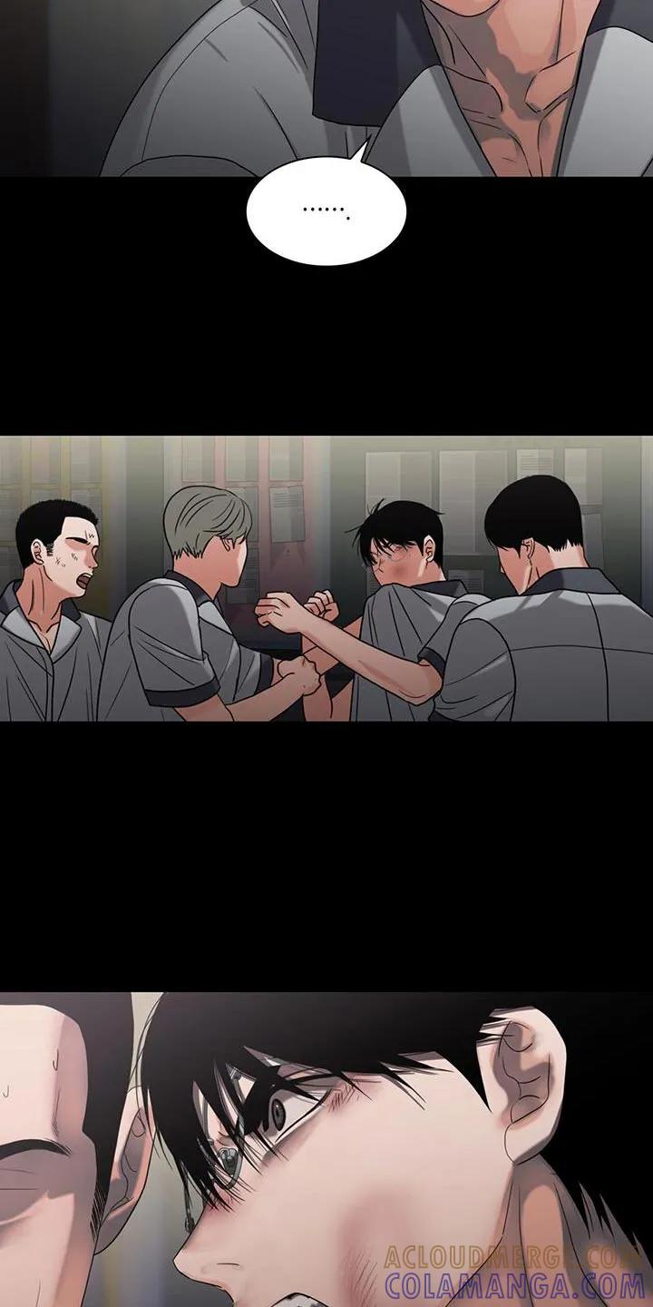 第33章：气愤-腐蚀的痛处-reimx（第5张）