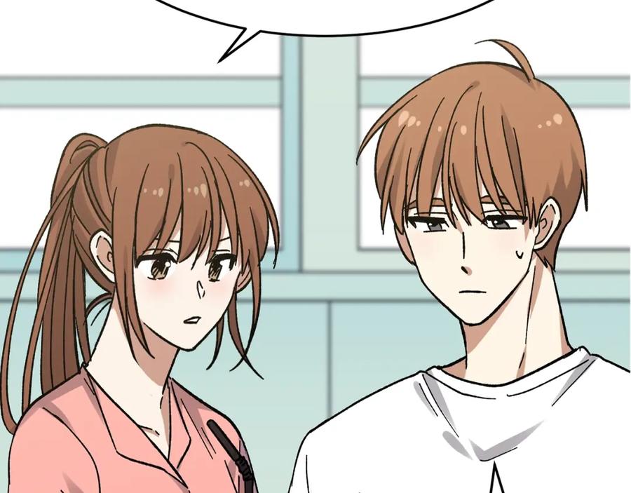 第50话再见面-绯闻蜜方-林（主笔）+OMATO（编剧）+Hoseop（原作）（第7张）