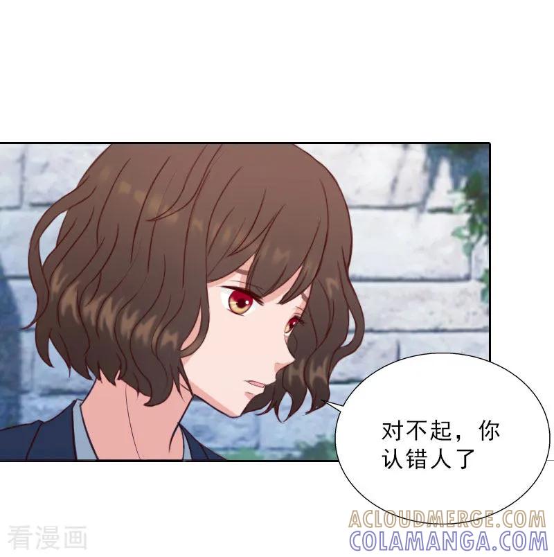 第68话否认-婚然天成：总裁老公太放肆-泛次元文化（第13张）