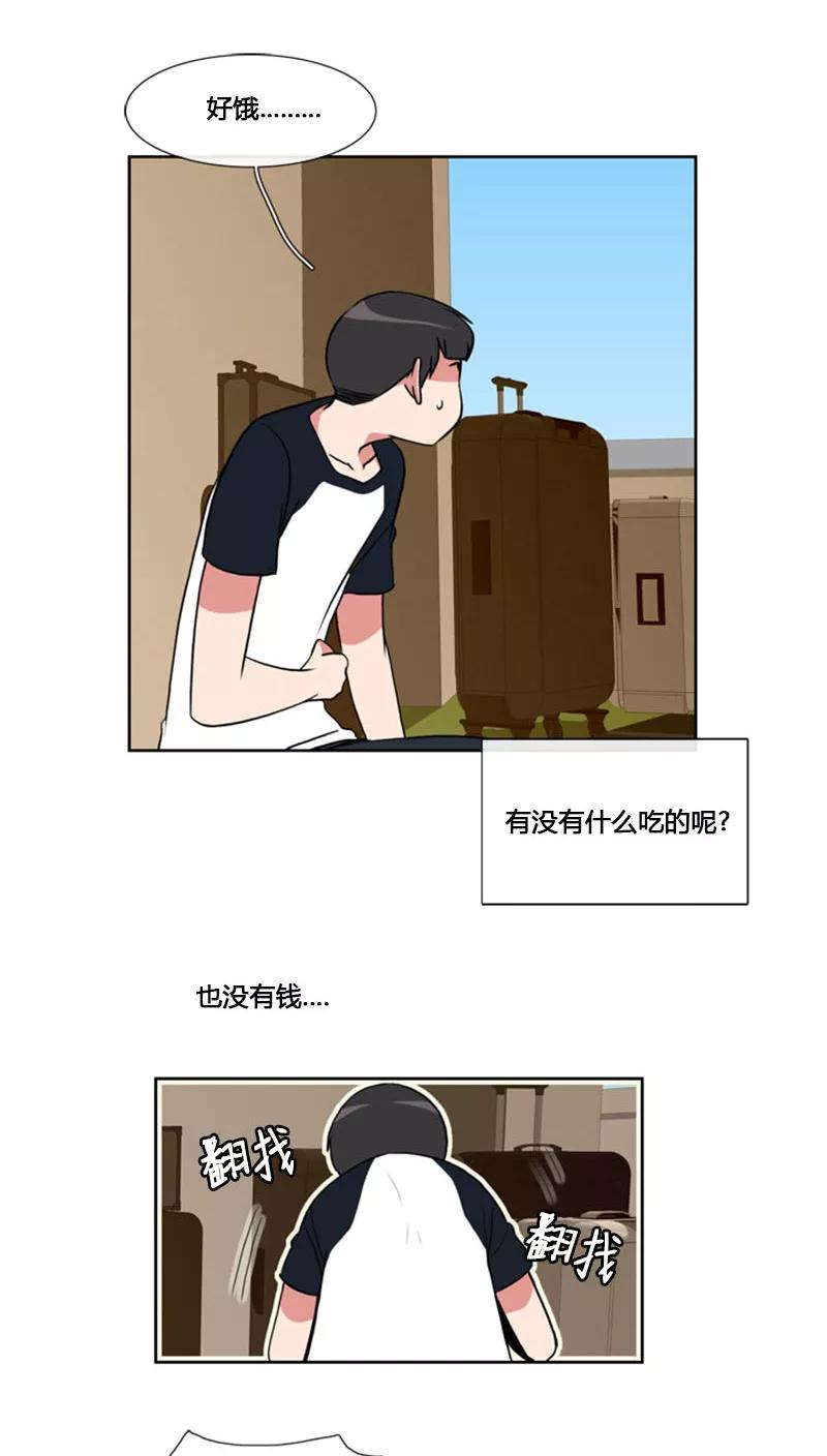 第69话-ICE-Cold要员的捡猫事件-漫拍拍 金耶琳 张流拉（第6张）