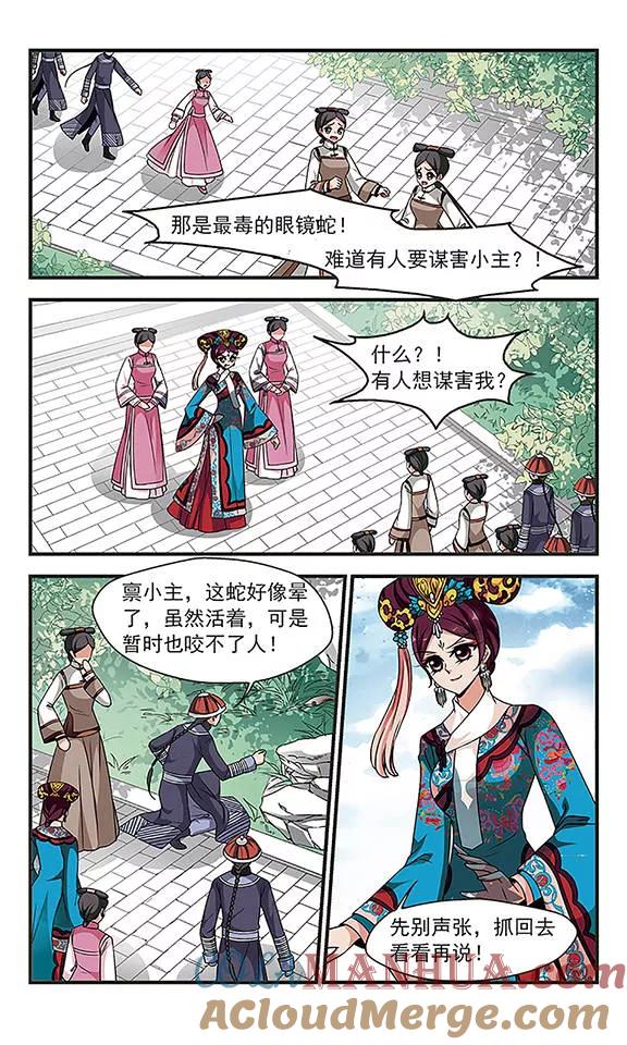 6.jpg