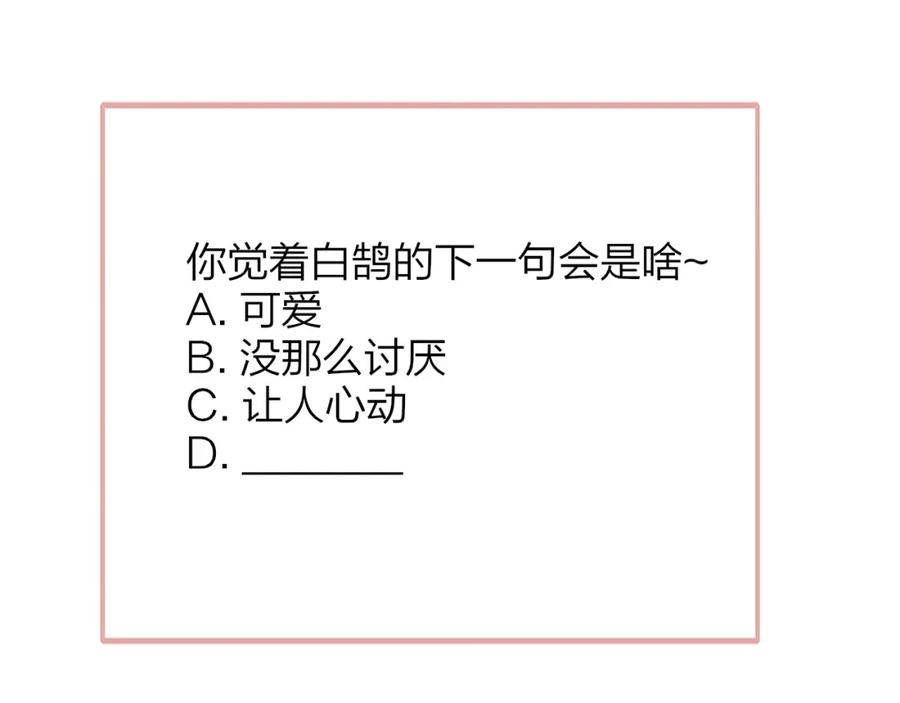 106.jpg