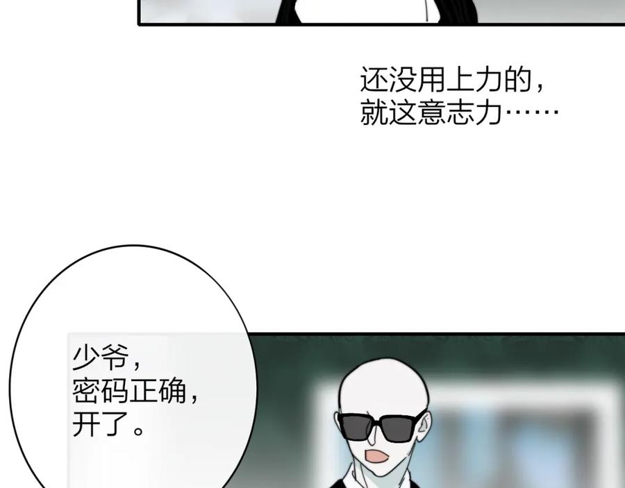 87.jpg