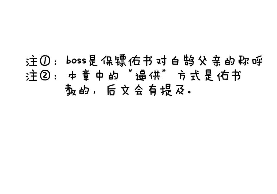 110.jpg