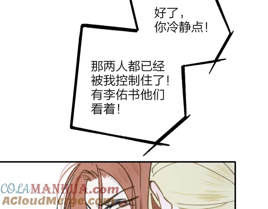 53.jpg