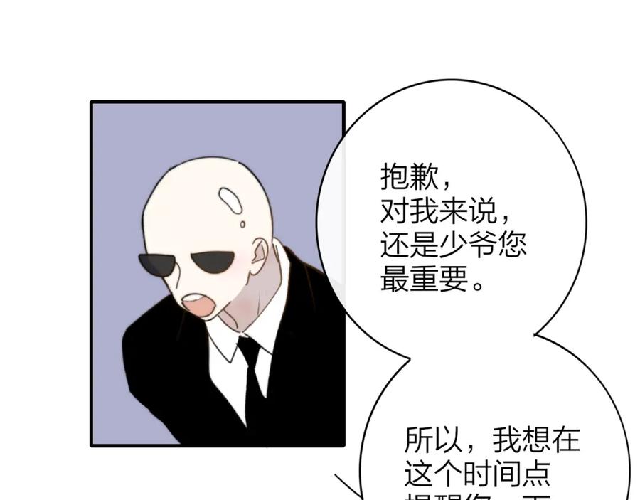 86.jpg