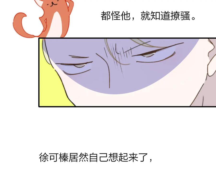 80.jpg