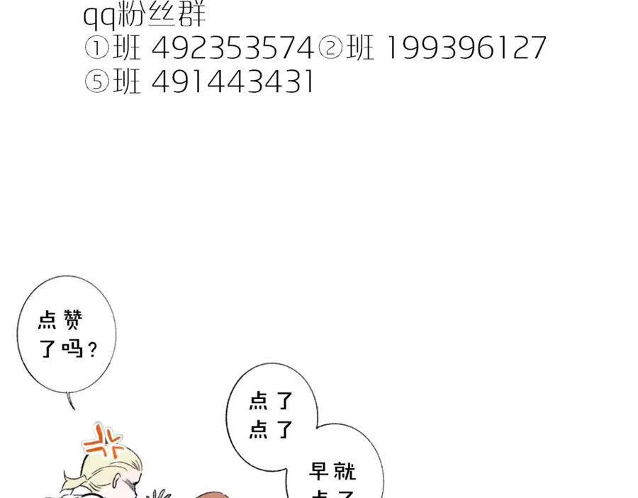 99.jpg