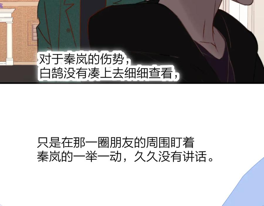 110.jpg