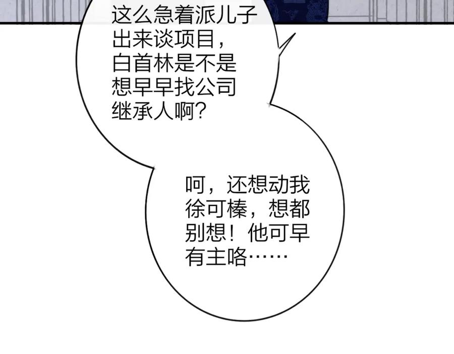 98.jpg