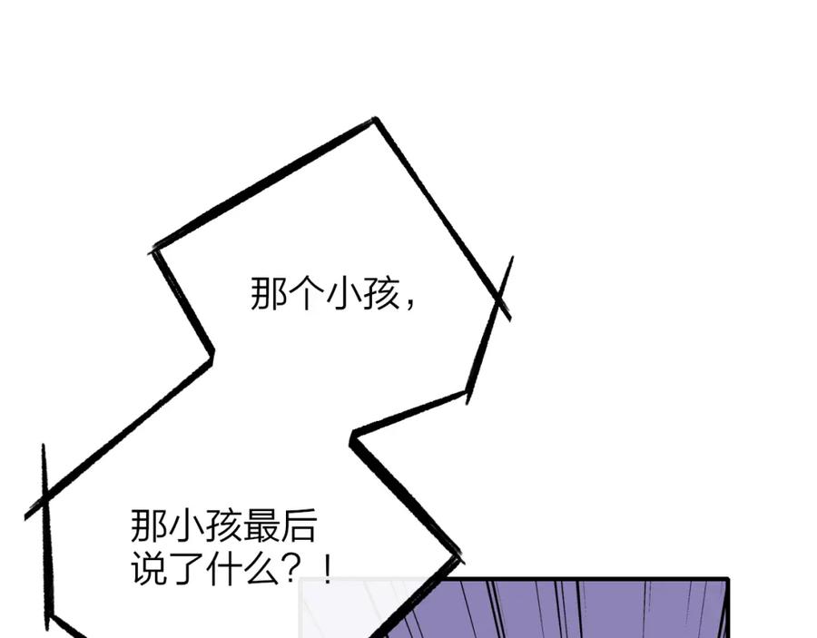 112.jpg