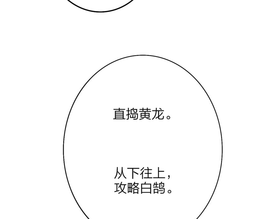 98.jpg